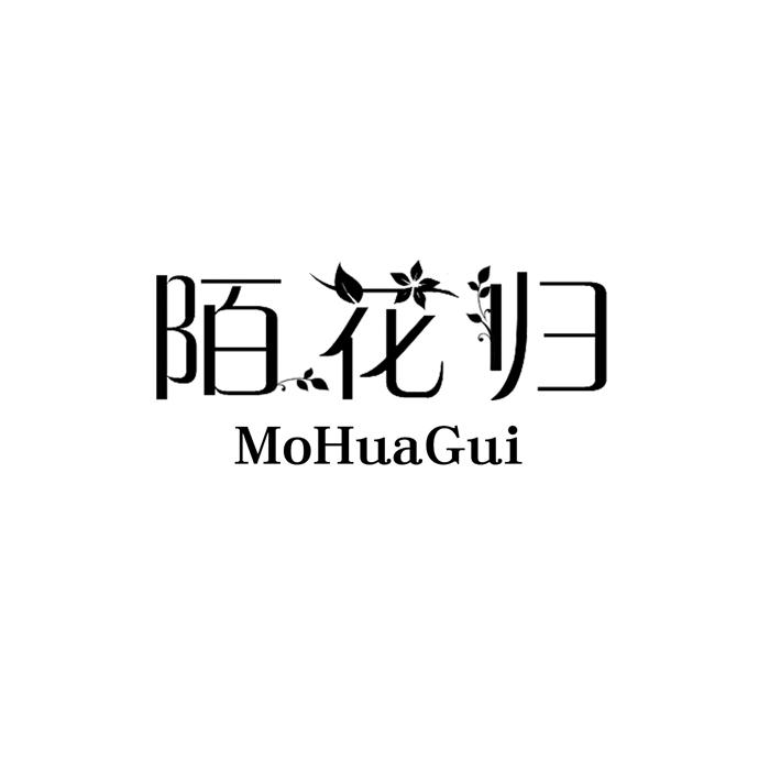 陌花归,MOHUAGUI 