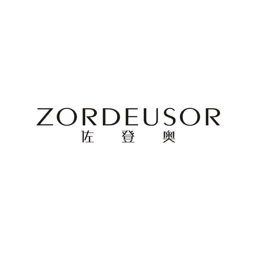 佐登奥 ZORDEUSOR