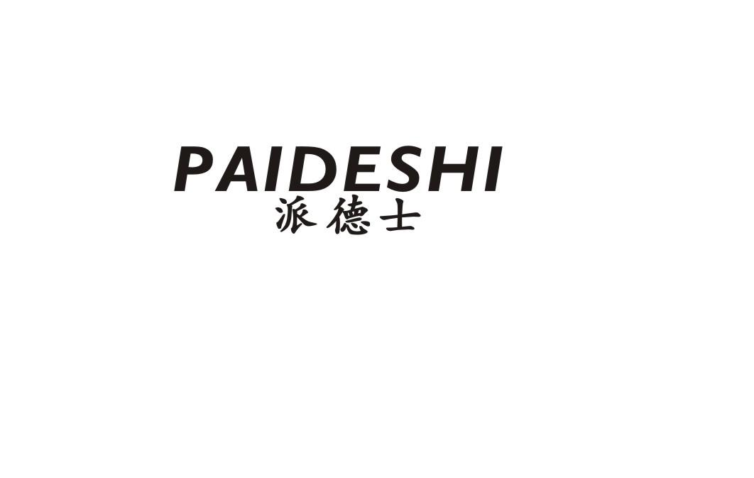 派德士
