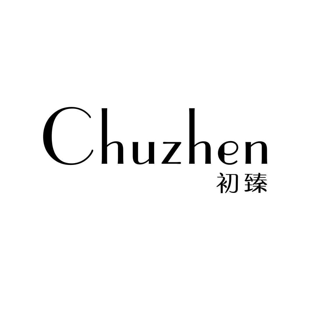 初臻CHUZHEN