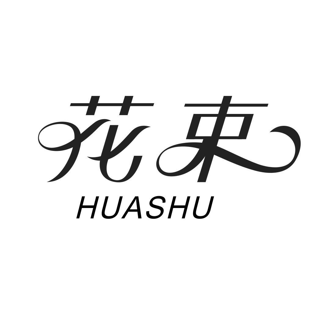 花束HUASHU