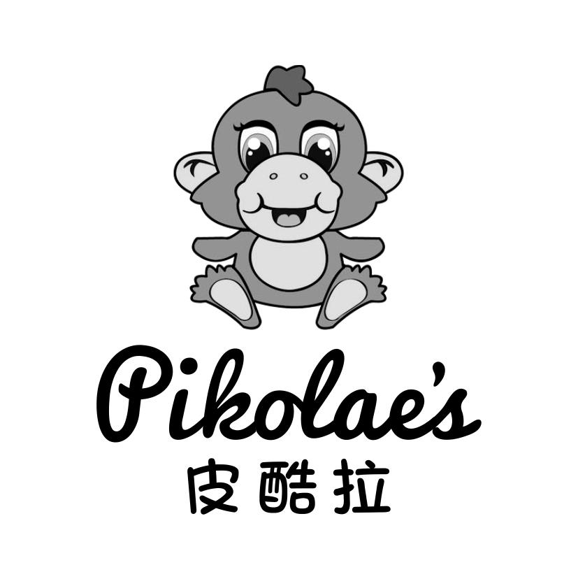 皮酷拉
PIKOLAES