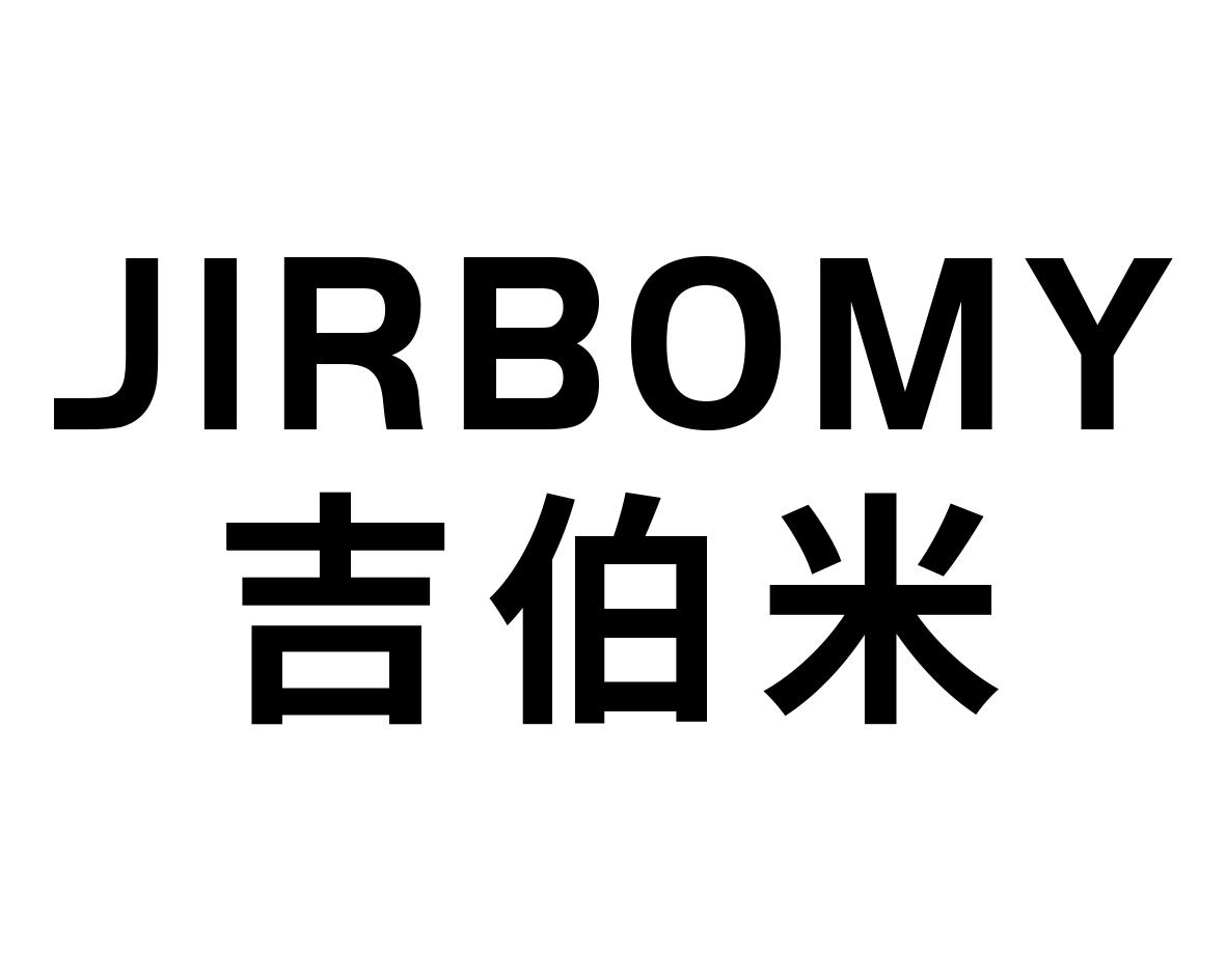 吉伯米
JIRBOMY