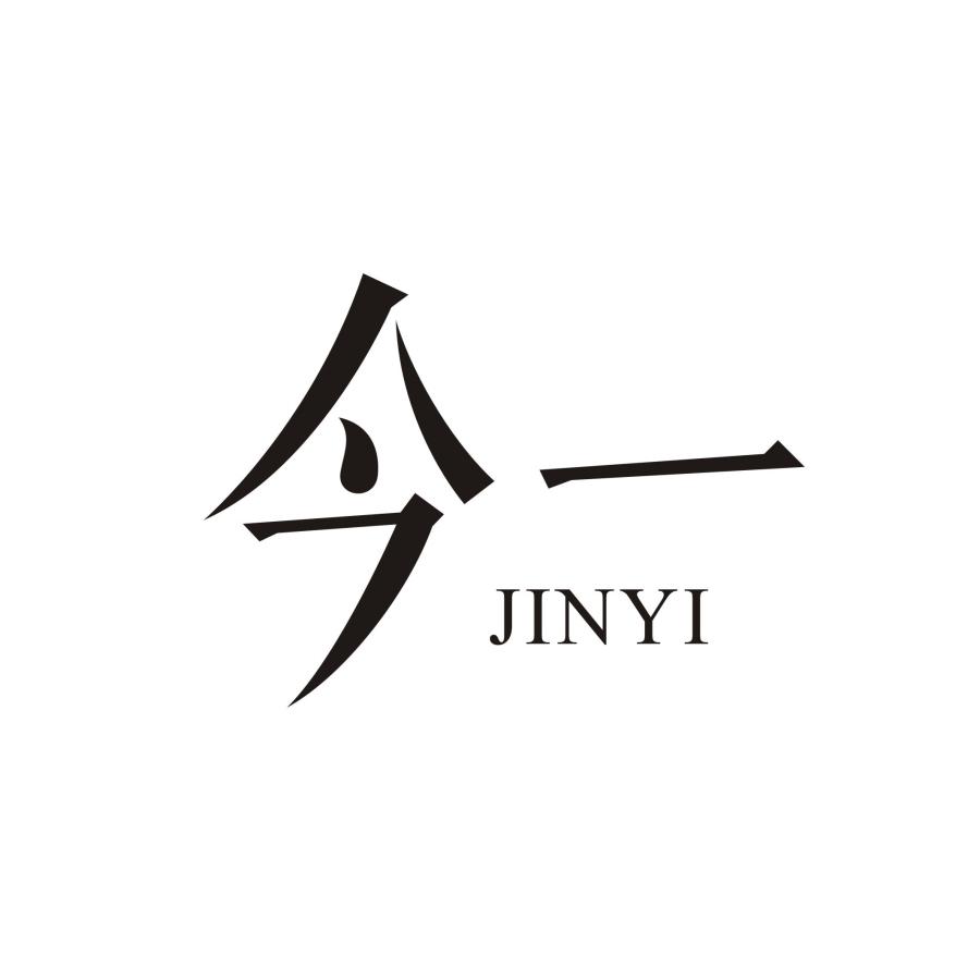 今一JINYI