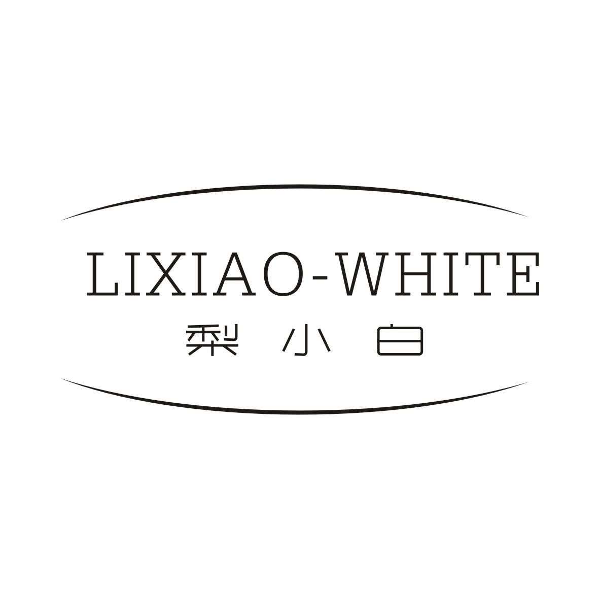 梨小白LIXIAO-WHITE