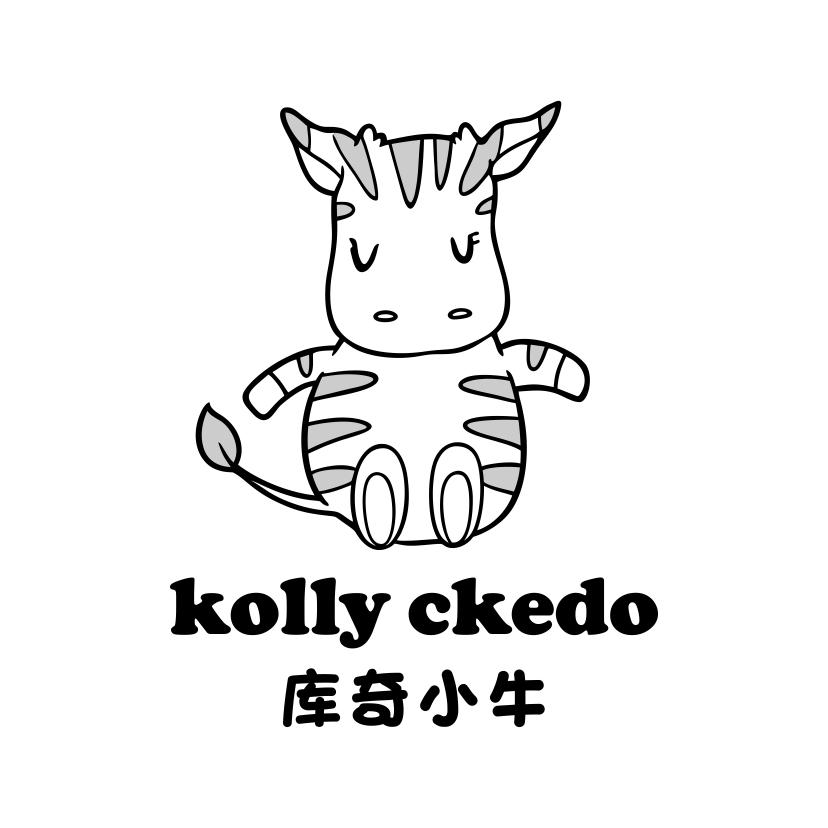 库奇小牛
KOLLY CKEDO
