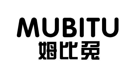 姆比兔