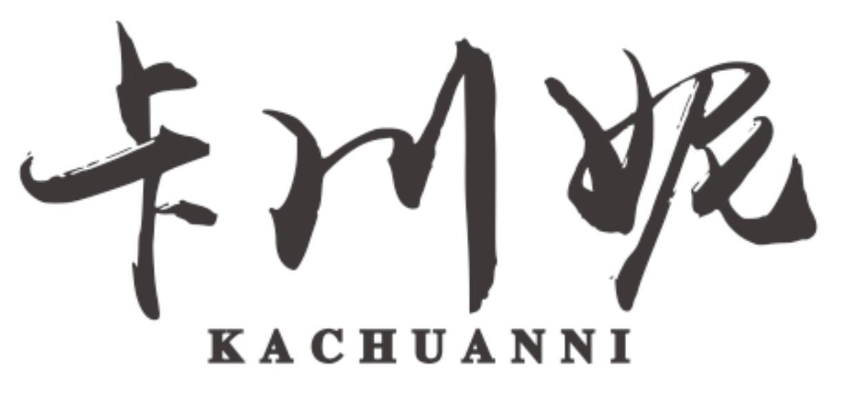 卡川妮 KACHUANNI