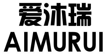 爱沐瑞