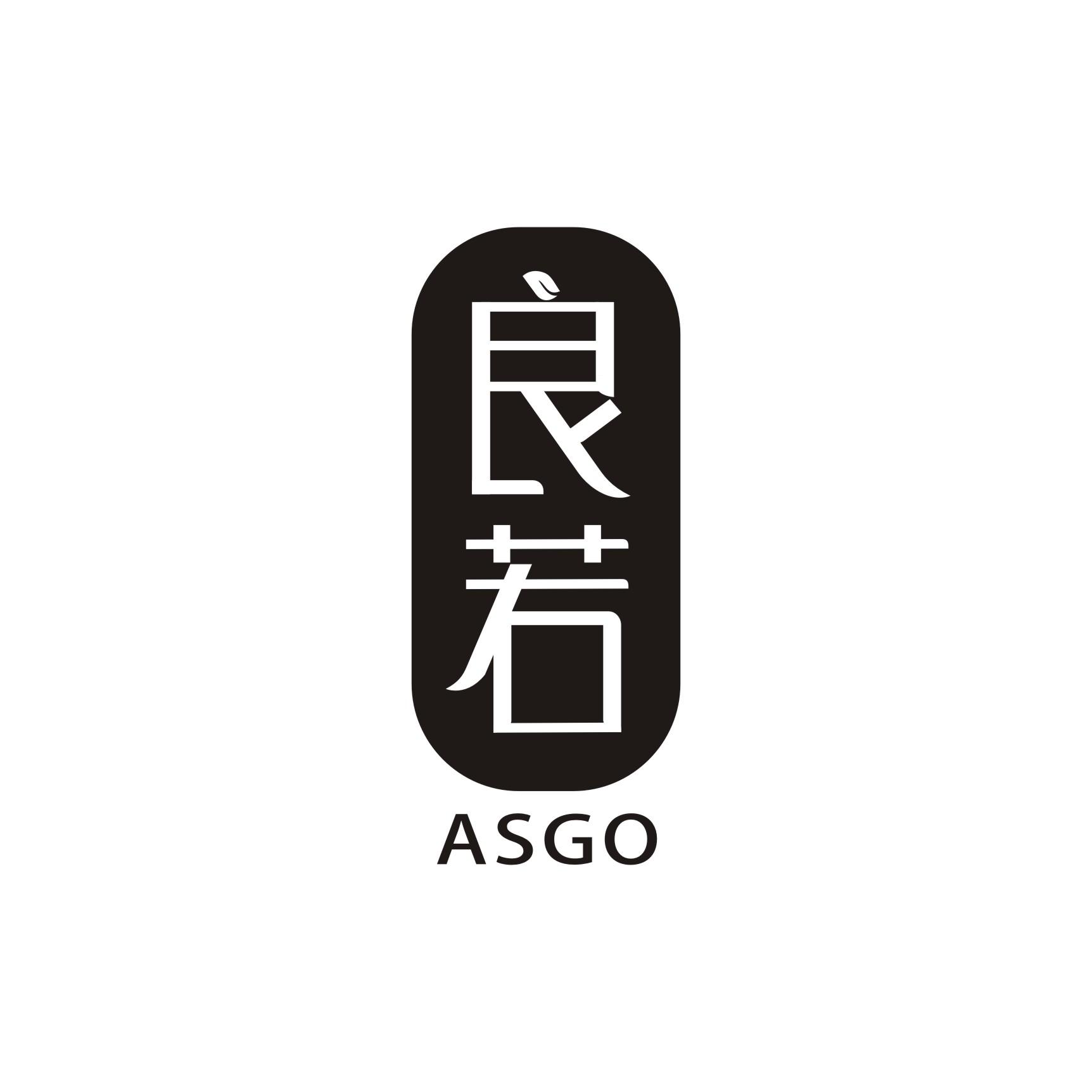 良若
ASGQ