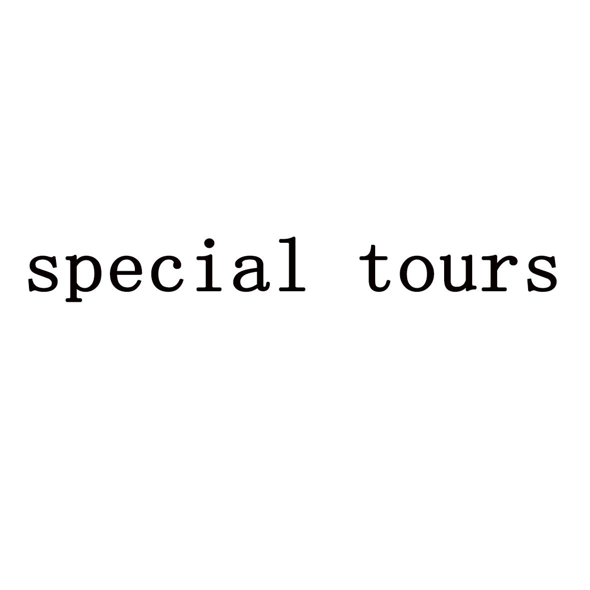 SPECIAL TOURS