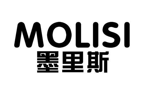 墨里斯