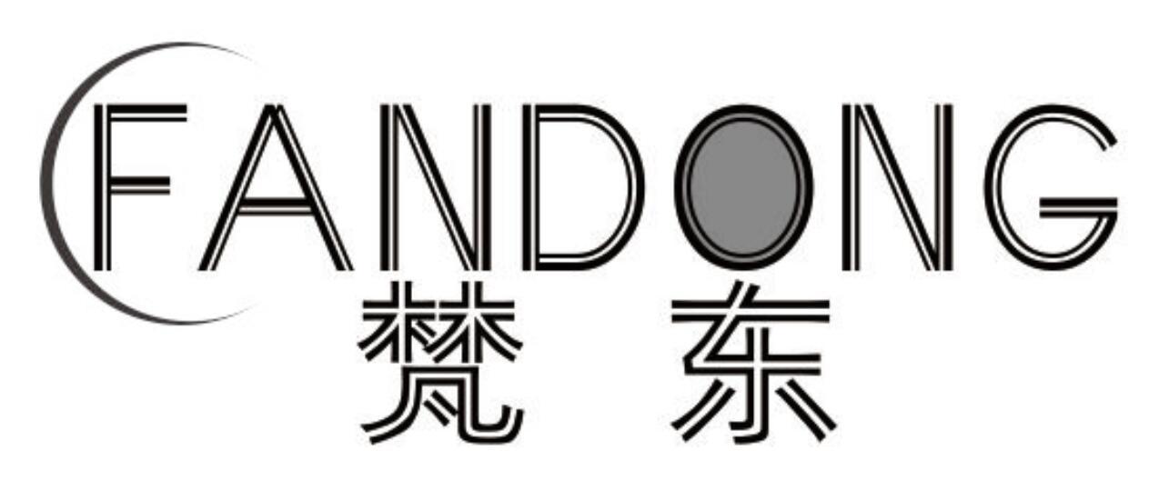梵东 FANDONG
