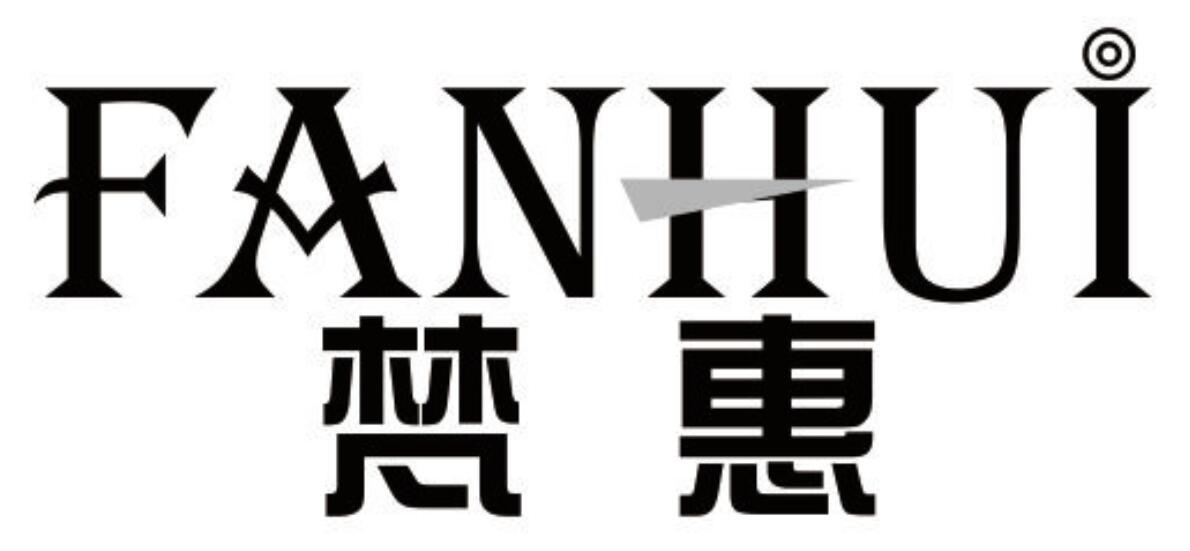 梵惠