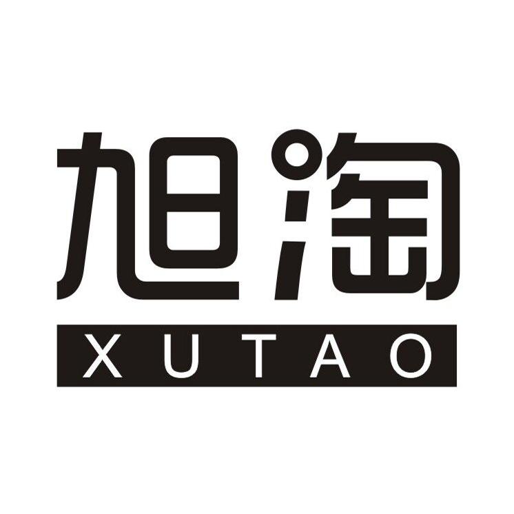 旭淘
