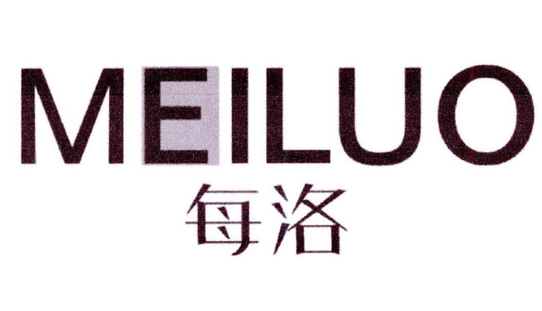 每洛