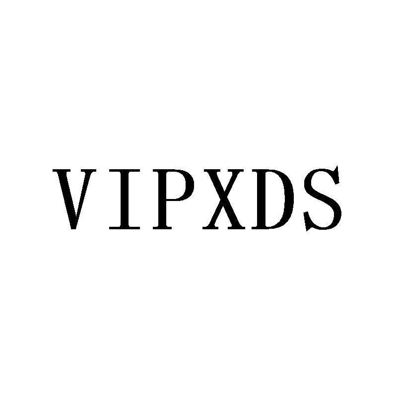 VIPXDS