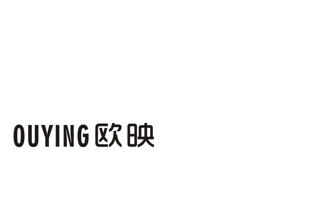 欧映