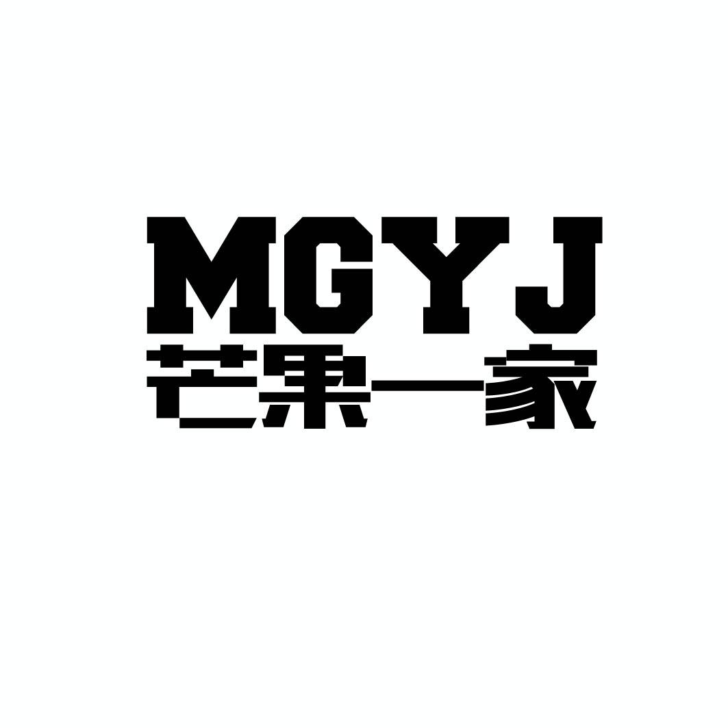 芒果一家 MGYJ 