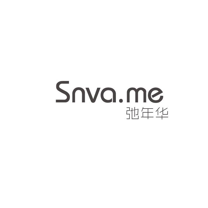 弛年华 SNVA.ME