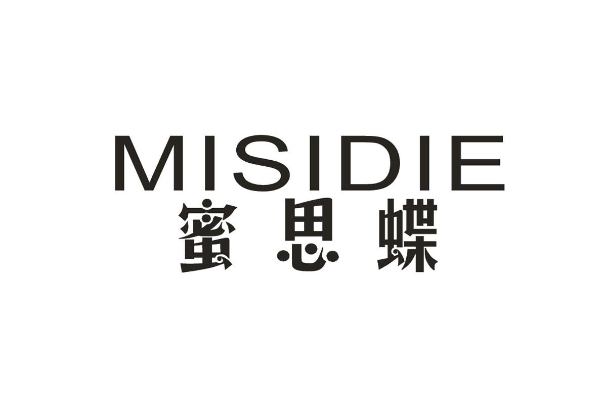 蜜思蝶