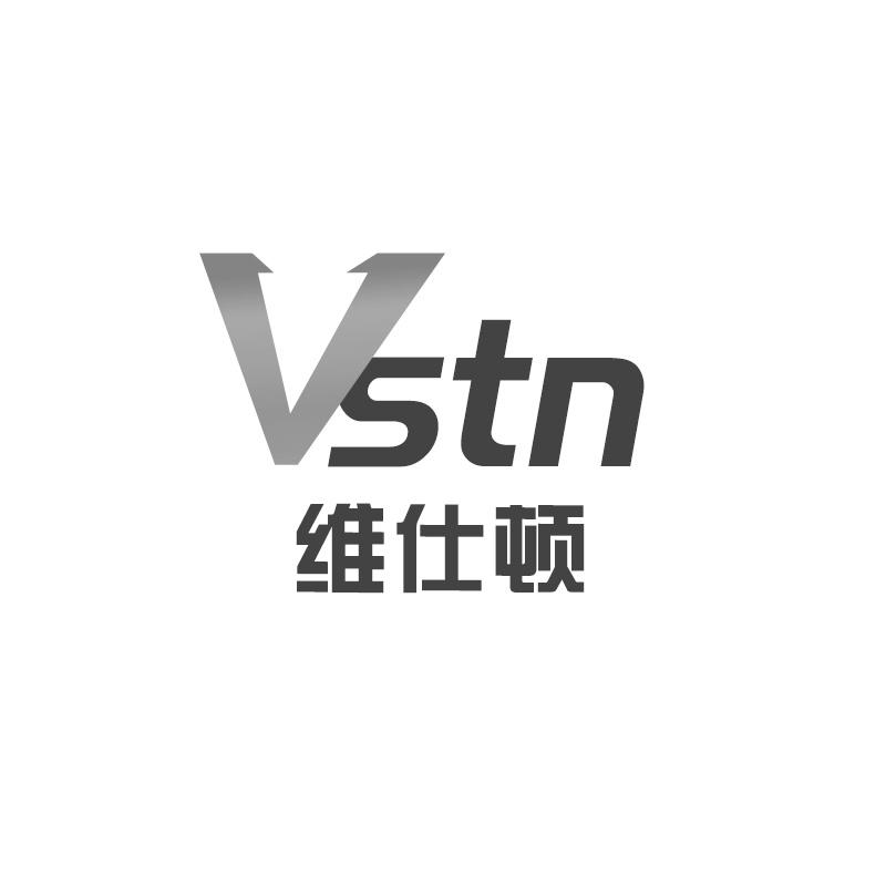 维仕顿