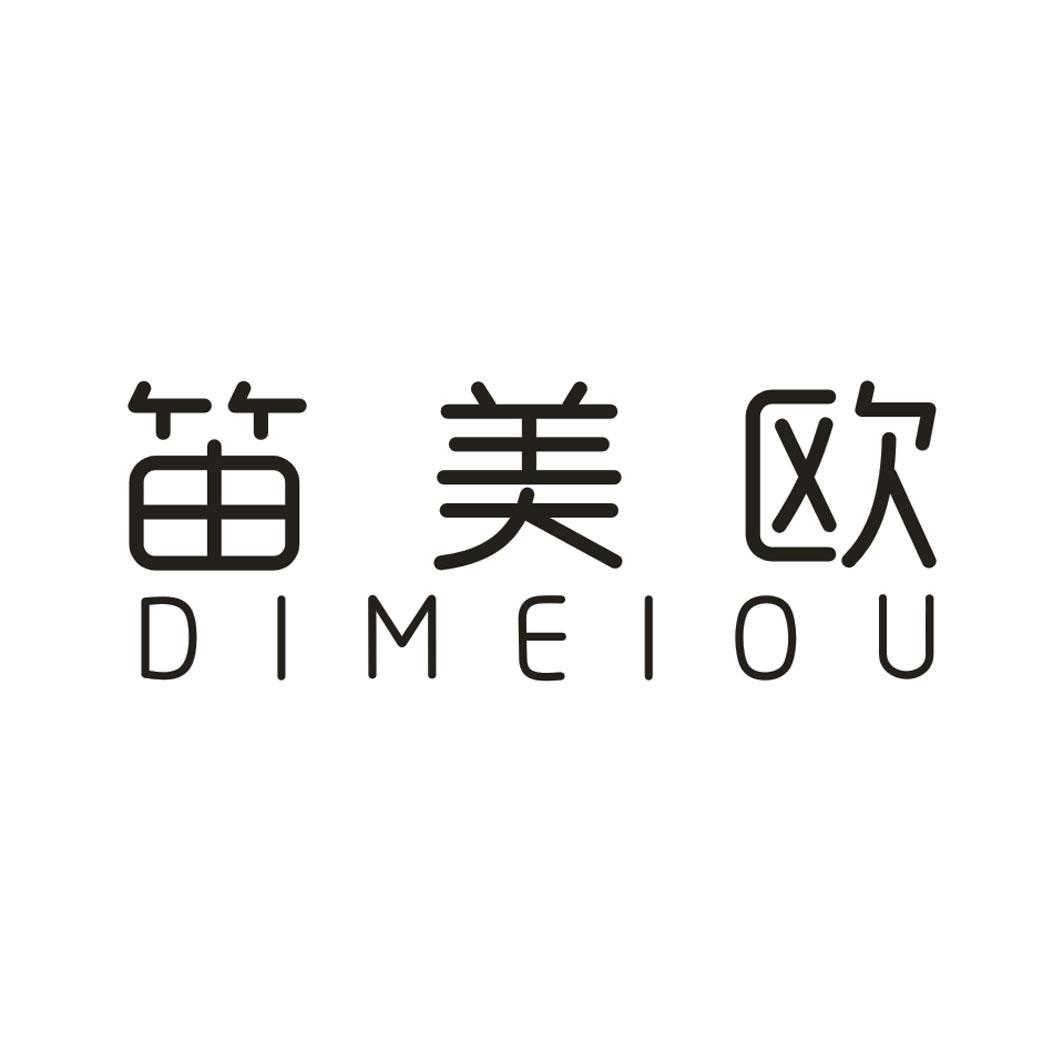 笛美欧DIMEIOU