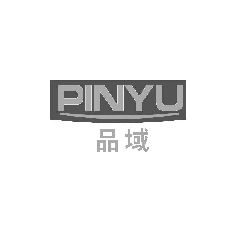 品域