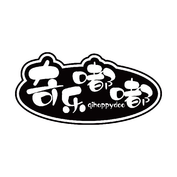奇乐嘟嘟 QIHAPPYDOO