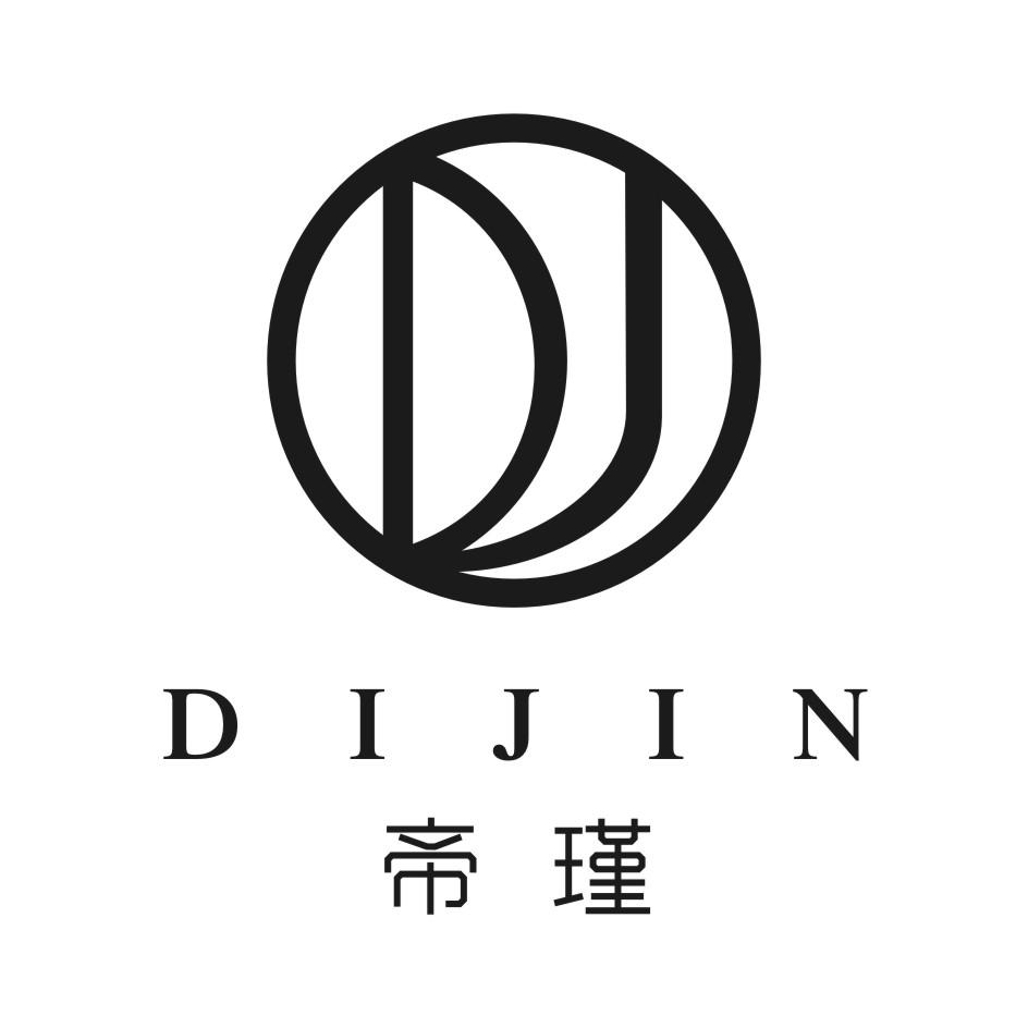 帝瑾