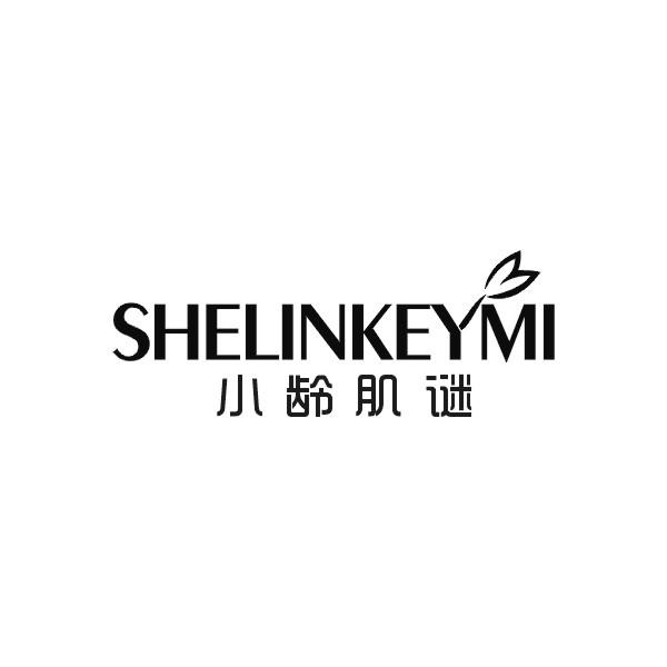 小龄肌谜