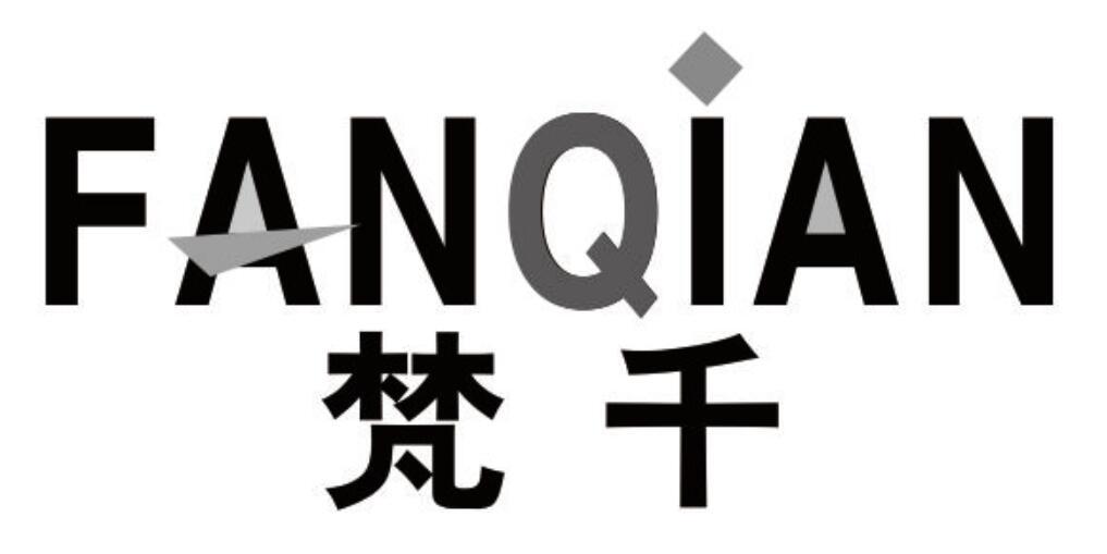 梵千 FANQIAN
