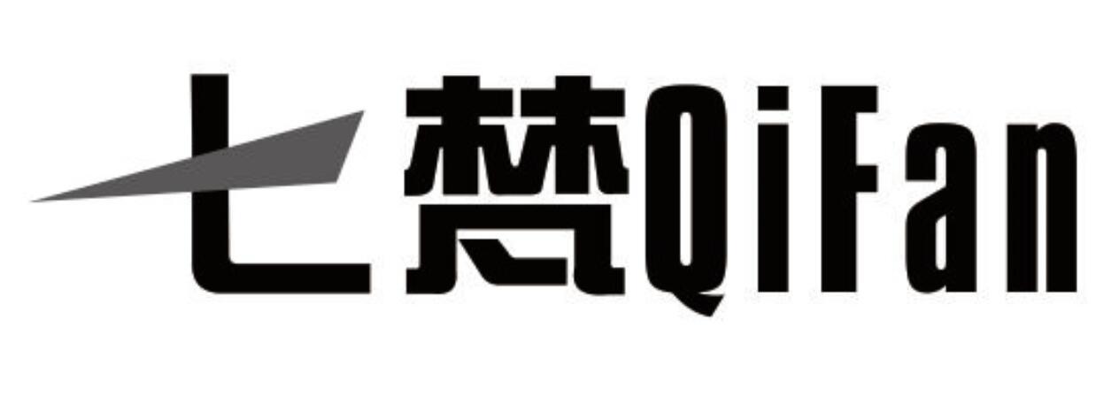 七梵 QIFAN