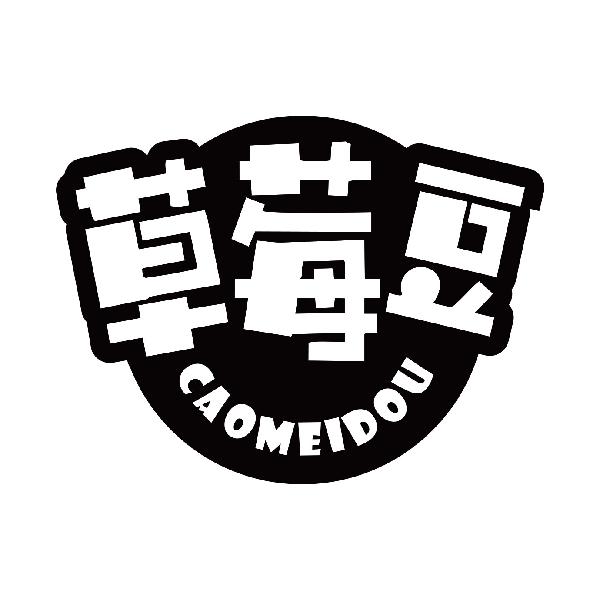 草莓豆
caomeidu