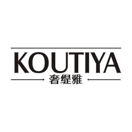 奢缇雅