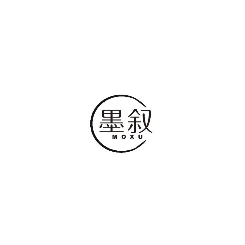 墨叙