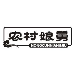 农村娘舅