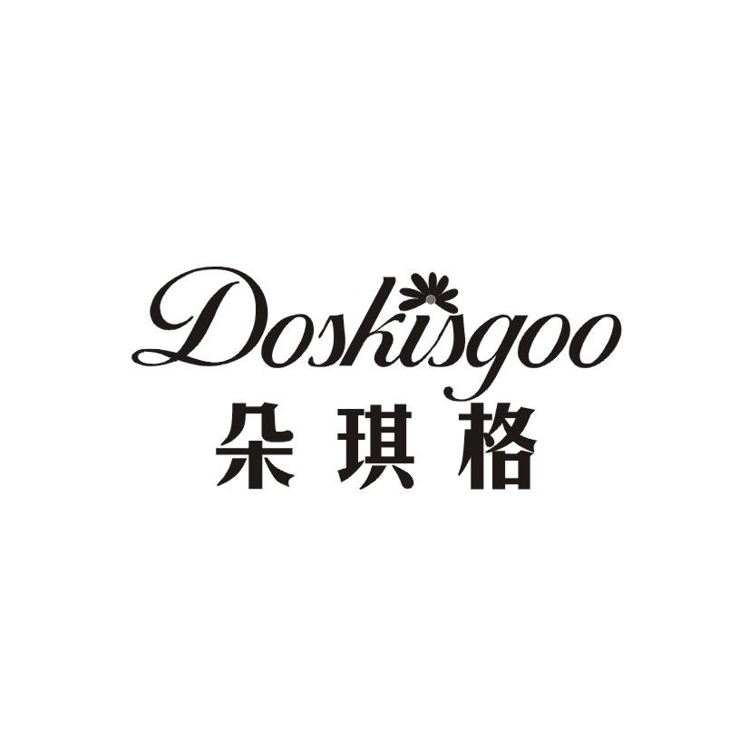 朵琪格 DOSHISGOO