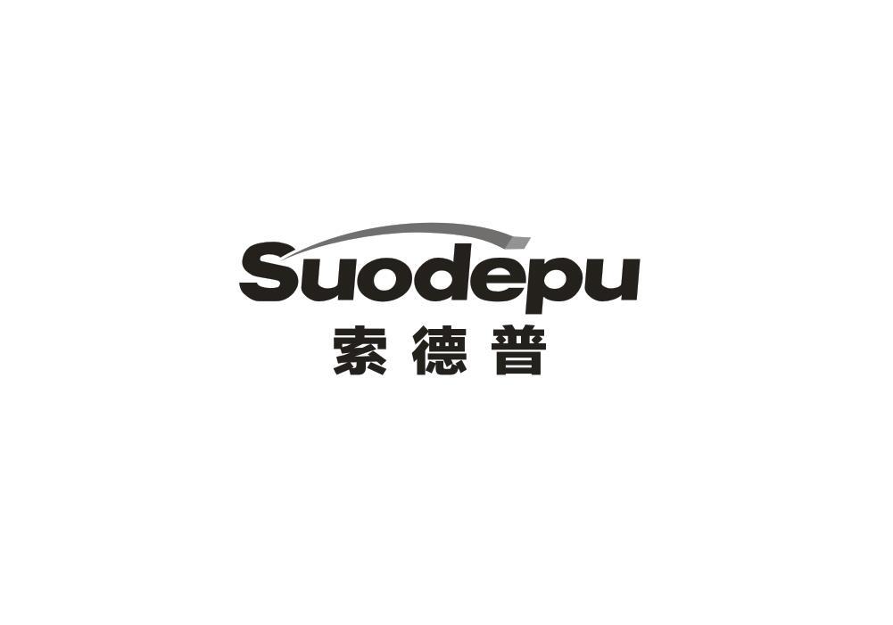 索德普