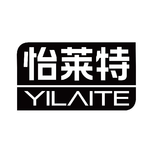 怡莱特
yilaite