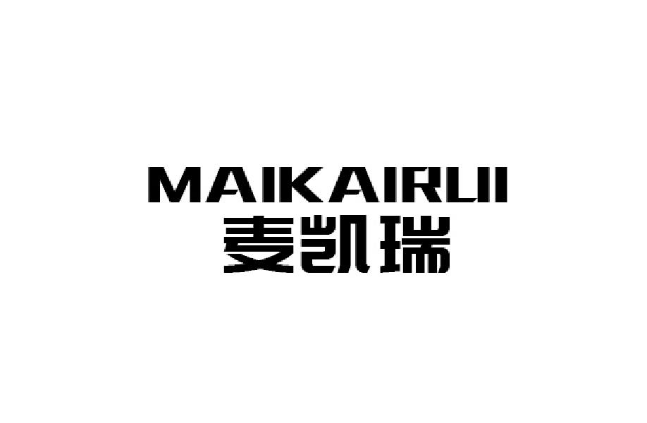 麦凯瑞