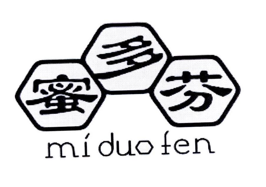 蜜多芬