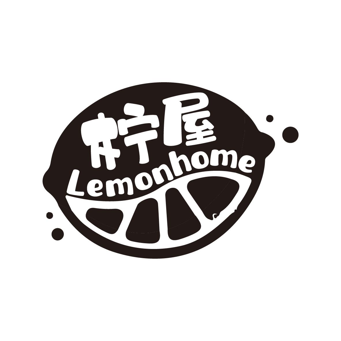 柠屋
LEMONHOME