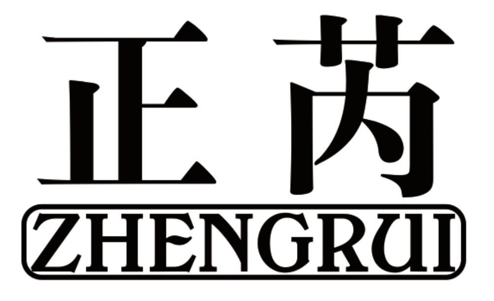 正芮