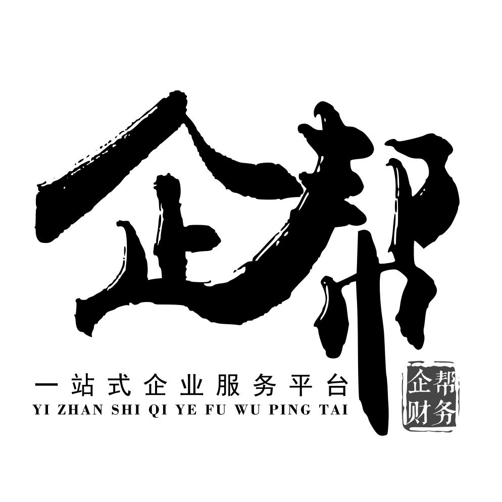 优福汇