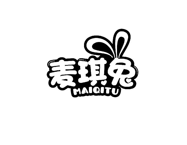 麦琪兔