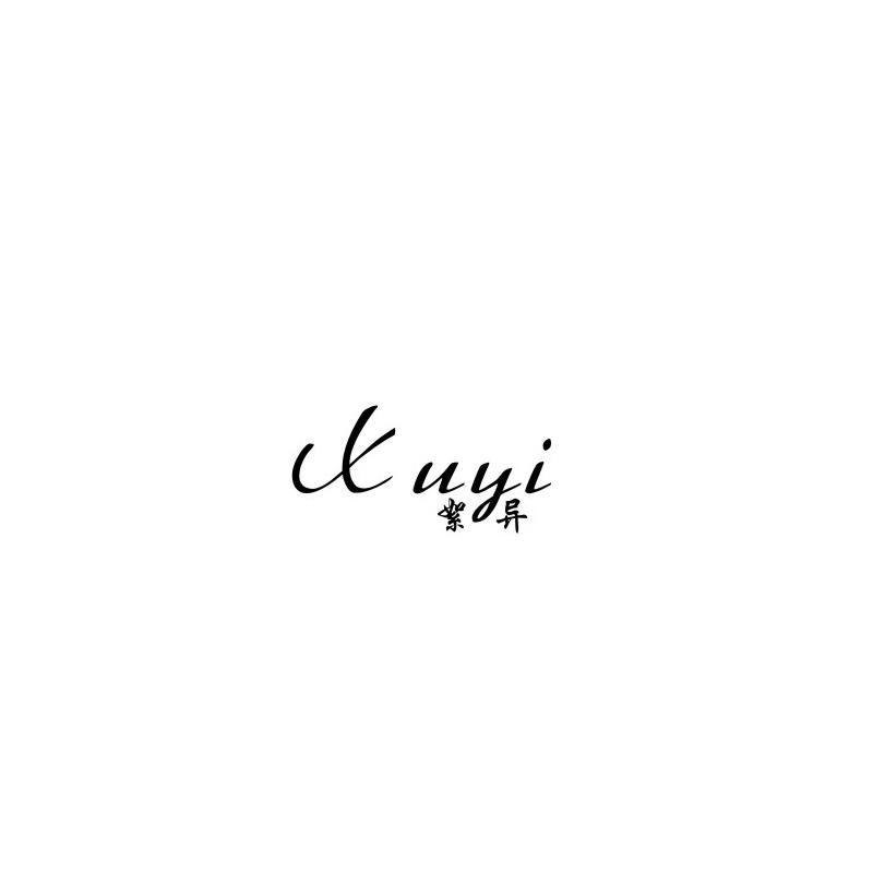 絮异