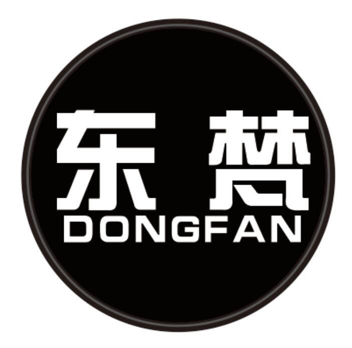 东梵 DONGFAN