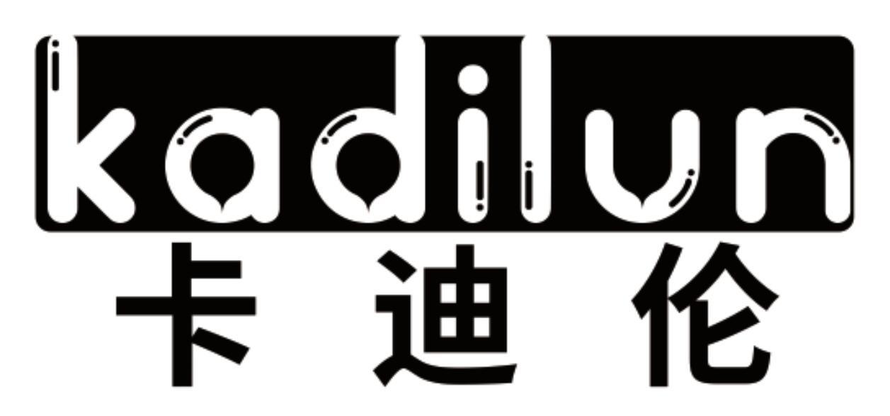 卡迪伦 KADILUN