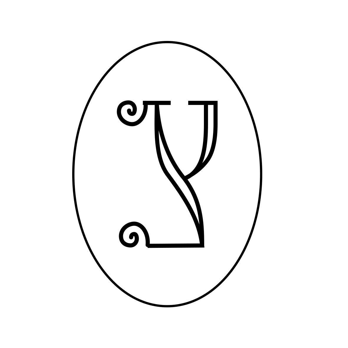 Y